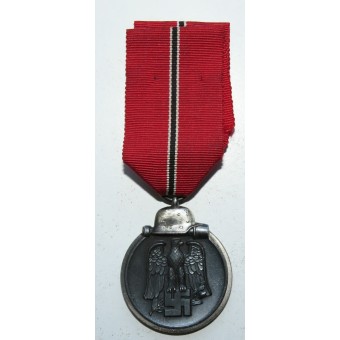 Médaille Monnaie pour la campagne avant lEst de lannée 1941-1942.. Espenlaub militaria