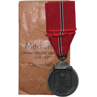 Медаль за зимнюю кампанию на Востоке Ostmedaille, Ernst L. Muller Pforzheim. Espenlaub militaria