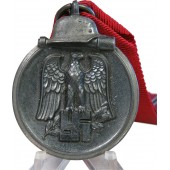 Восточная медаль, за бои на Восточном фронте