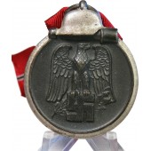 Медаль Winterschlacht im Osten 41-42, производитель Werner Redo Saarlautern