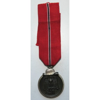Медаль Winterschlacht im Osten 41-42, производитель Werner Redo Saarlautern. Espenlaub militaria
