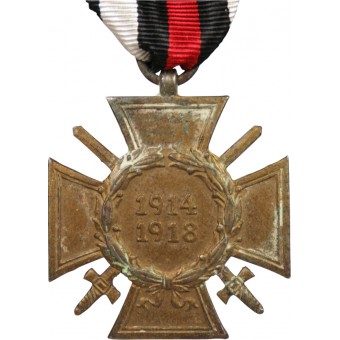 Крест Гинденбурга с мечами 1914-1918  Адольф Баумайстер. Espenlaub militaria