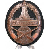 NSRKB Kyffhäuserbund Wettkampfsieger 1939 Wappenschild