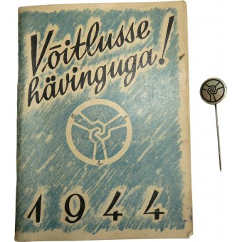 Collaboration estonienne 3ème Reich insigne et calendrier de poche, « Relief national estonien ».. Espenlaub militaria