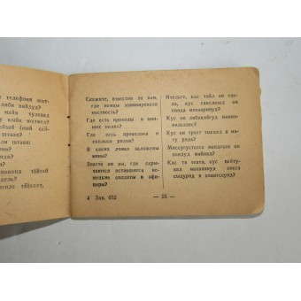 RKA, Venäjän ja Istonian Phrasebook, WW2-ajanjakso. Espenlaub militaria