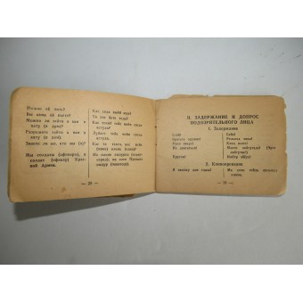 RKKA, russo-estonien phrasebook, numéro de période WW2. Espenlaub militaria