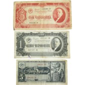 Ensemble de 3 billets de banque de l'URSS, émission de 1937-38