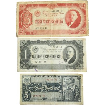Sats med 3 sedlar från Sovjetunionen, utgåva 1937-38. Espenlaub militaria
