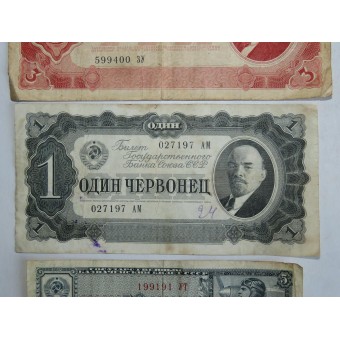 Sats med 3 sedlar från Sovjetunionen, utgåva 1937-38. Espenlaub militaria