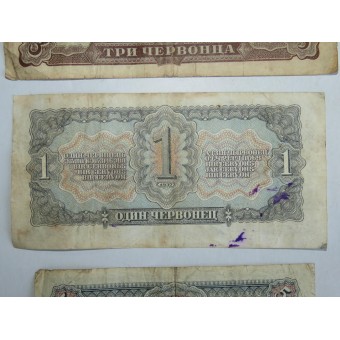 Set of 3 Banknotes of the USSR, issue of 1937-38. Espenlaub militaria