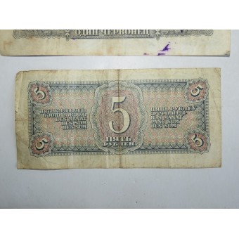 Set of 3 Banknotes of the USSR, issue of 1937-38. Espenlaub militaria