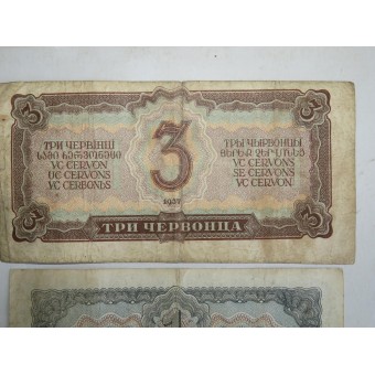 Neuvostoliiton seteleitä 1937-38. Espenlaub militaria