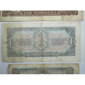 Set van bankbiljetten van de USSR 1937-38. Espenlaub militaria