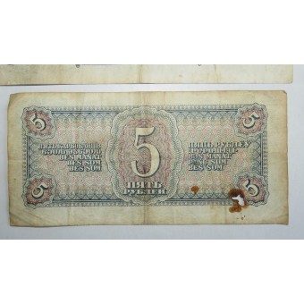 Conjunto de billetes de banco de la URSS 1937-1938. Espenlaub militaria