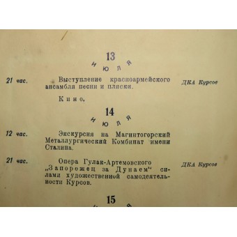 Il programma per celebrare il 25 ° anniversario dei Corsi Leningrado Aviation 1944. Espenlaub militaria
