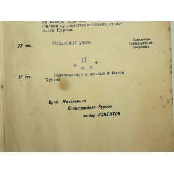 Le programme pour célébrer le 25e anniversaire des Cours Aviation Leningrad, 1944. Espenlaub militaria