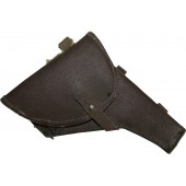 Universal holster M41, Red Army.  Mint. 