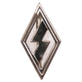 Deutsche Jungvolk Membership Badge, Second Type