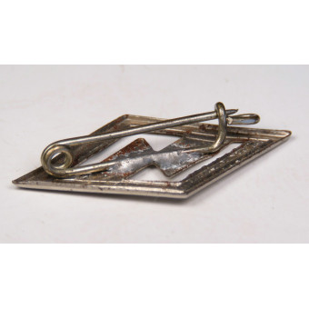 Deutsche Jungvolk Membership Badge, Second Type. Espenlaub militaria