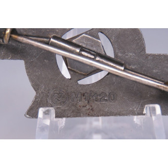 DJ Proficiency Badge Silver Grade RZM M1/120. Espenlaub militaria