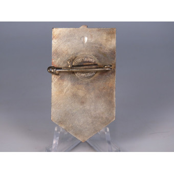 HJ Hitlerjugend 1923–1933 München – Commemorative Badge. Espenlaub militaria