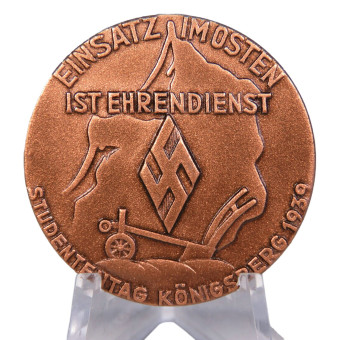 HJ / Reichsstudentenführung – Ernteeinsatz in Ostpreußen 1939. Espenlaub militaria