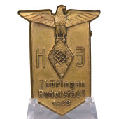 HJ Rudolstadt 1933 commemorative badge
