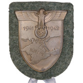 Krim Shield Wilhelm Deumer 3.1