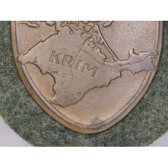 Krimschild Wilhelm Deumer 3.1, первый тип в цинке. Espenlaub militaria