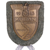 Нарукавный щит Кубань, 1943 год, тип 7