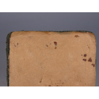 Нарукавный щит Кубань, 1943 год, тип 7. Espenlaub militaria