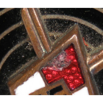 РО Sharpshooter Marksmanship Badge, RZM M1/63. Espenlaub militaria