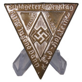 Памятный нагрудный знак — Schlageter-Gedenktag, HJ Bann Schleswig-Holstein