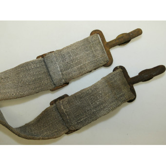 German MG34/42 Ammunition Case Web Carrier H-Straps Set, 1942. Espenlaub militaria