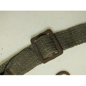 German MG34/42 Ammunition Case Web Carrier H-Straps Set, 1942. Espenlaub militaria