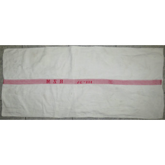 Rare SS Towel with SS 111/34 RZM Marking. Espenlaub militaria