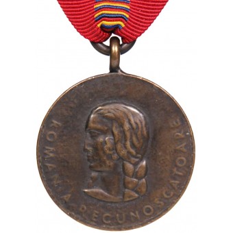 Medaglia Terzo Reich rumeno per la lotta contro il comunismo. Espenlaub militaria
