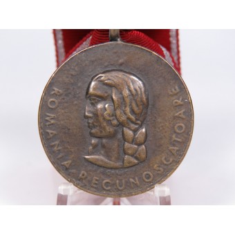 3. Reich Rumänische Medaille für den Kampf gegen den Kommunismus. Espenlaub militaria