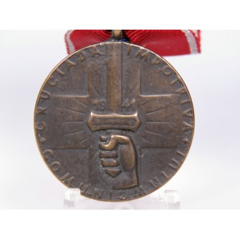 3rd Reich Romanian medal for the fight against communism. Espenlaub militaria