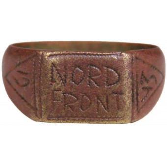 Trench-made SS ring Nordfront 1943. Espenlaub militaria