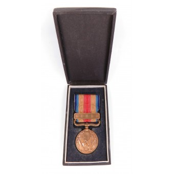 Japansk medalj. Medalj för kriget i Kina (1937-1945). Espenlaub militaria
