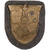 Hihansuojus, Krim 1941-1942. Rudolf Souval. Luftwaffe