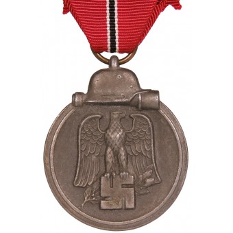 Ostmedaille 1941-1942. PKZ 25 Arbeitsgemeinschaft, Hanau. Espenlaub militaria