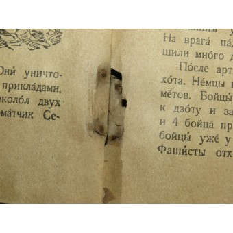 Ein kurzes Lehrbuch der russischen Sprache Vseobuch für Kämpfer, die kein Russisch sprechen. Espenlaub militaria