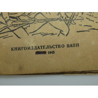 A short textbook of the Russian language Vseobuch for fighters who do not speak Russian. Espenlaub militaria