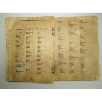 Een kort leerboek van de Russische taal Vseobuch voor strijders die geen Russisch spreken. Espenlaub militaria