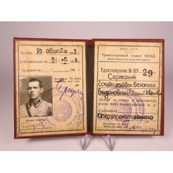 Certificat du département des transports du NKVD du chemin de fer de lOural du Sud. Espenlaub militaria