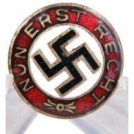Знак сочувствующего партии NSDAP Nun erst recht