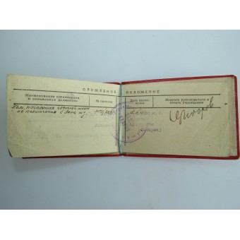 Un lote único de documentos para un bolchevique letón. Espenlaub militaria
