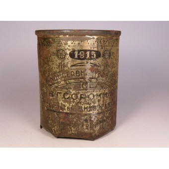 WW1 Russian Stewed meat can from 1915. Espenlaub militaria